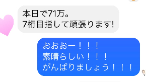 174EBC5F-20D4-419B-842F-DC2BED0E2999.jpeg