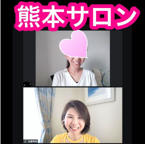 スクリーンショット 2021-09-29 23.40.45.png