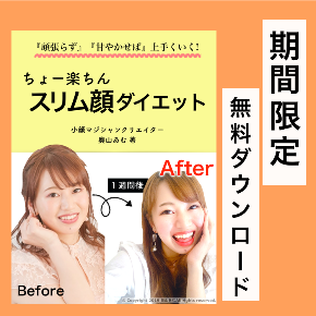 スクリーンショット 2019-08-15 13.08.55.png