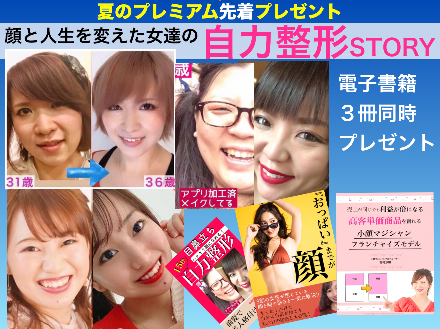 スクリーンショット 2020-07-14 12.35.03.png