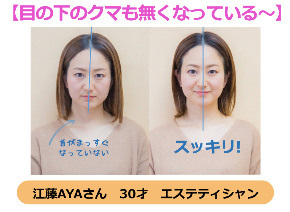 スクリーンショット 2018-04-27 16.34.11.png
