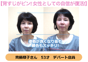 スクリーンショット 2018-04-27 16.36.37.png
