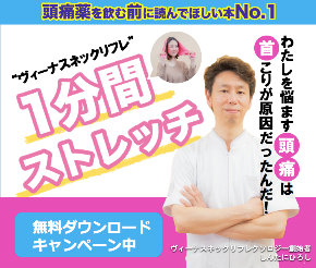 スクリーンショット 2018-04-28 18.30.21.png
