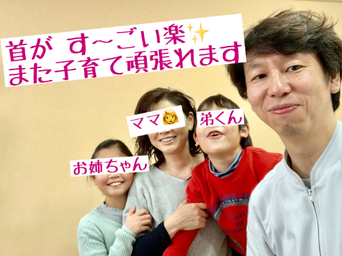 IMG_2183.jpeg
