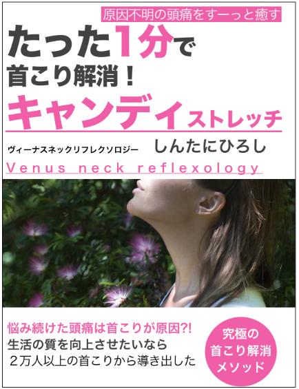 スクリーンショット 2019-03-23 10.34.44.png