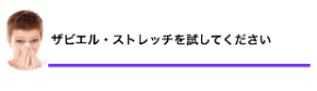 スクリーンショット 2019-04-06 22.12.43.png