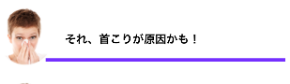 スクリーンショット 2019-04-06 22.12.27.png