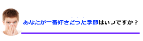 スクリーンショット 2019-04-06 22.12.07.png