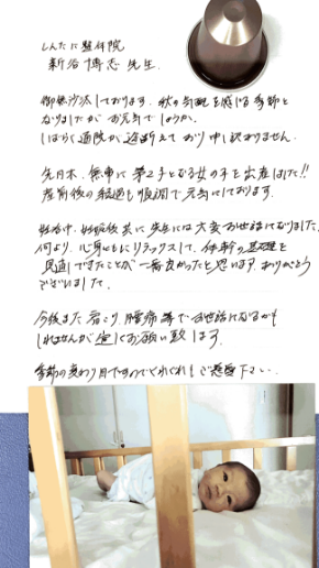 スクリーンショット 2019-06-15 12.52.08.png