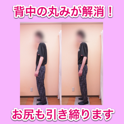 IMG_C920A571968B-1.jpeg