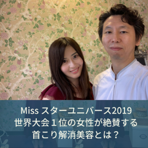 1のコピー2.png