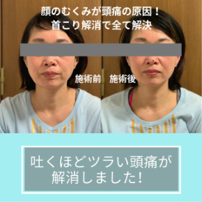 the secret saleのコピーのコピー (4).png
