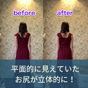 5のコピー2.png