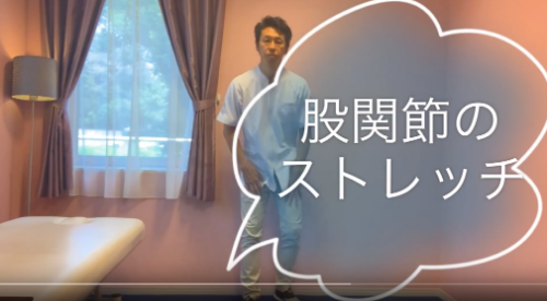 スクリーンショット 2019-08-28 0.07.44.png