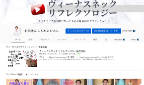 スクリーンショット 2019-09-02 12.01.48.png