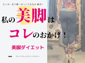 スクリーンショット 2019-09-06 7.15.34.png