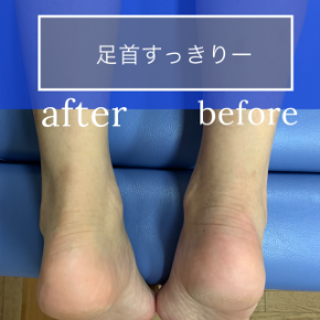 IMG_0118.PNG