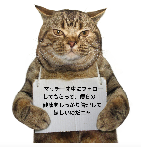 スクリーンショット 2019-10-02 19.01.17.png