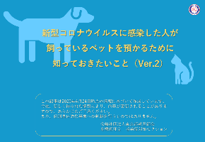 スクリーンショット 2020-04-26 19.54.46.png