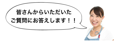 スクリーンショット 2018-11-28 13.48.49.png