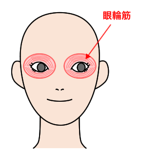katakori2.gif