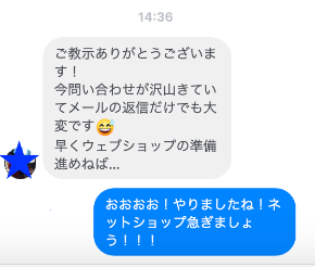 スクリーンショット 2019-01-31 15.09.33.png