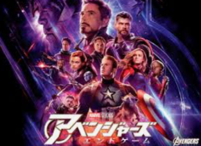 スクリーンショット 2019-08-25 19.21.58.png