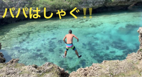 スクリーンショット 2020-03-27 6.57.08.png