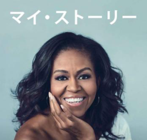 スクリーンショット 2020-06-13 18.19.05.png