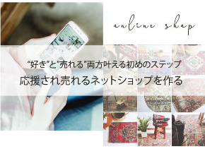 スクリーンショット 2020-09-02 23.36.41.png