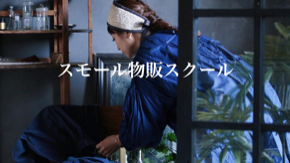 スクリーンショット 2021-02-02 23.19.10.png