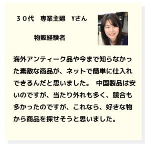 画像２.png