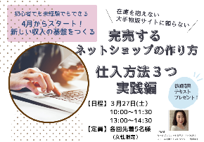 画像１.png