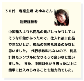 画像３.png