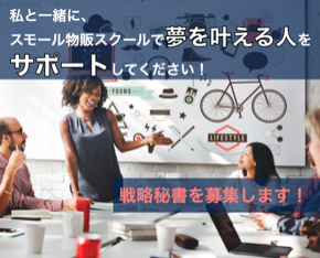 スクリーンショット 2021-06-01 18.36.44.png