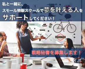 スクリーンショット 2021-06-01 18.45.14.png
