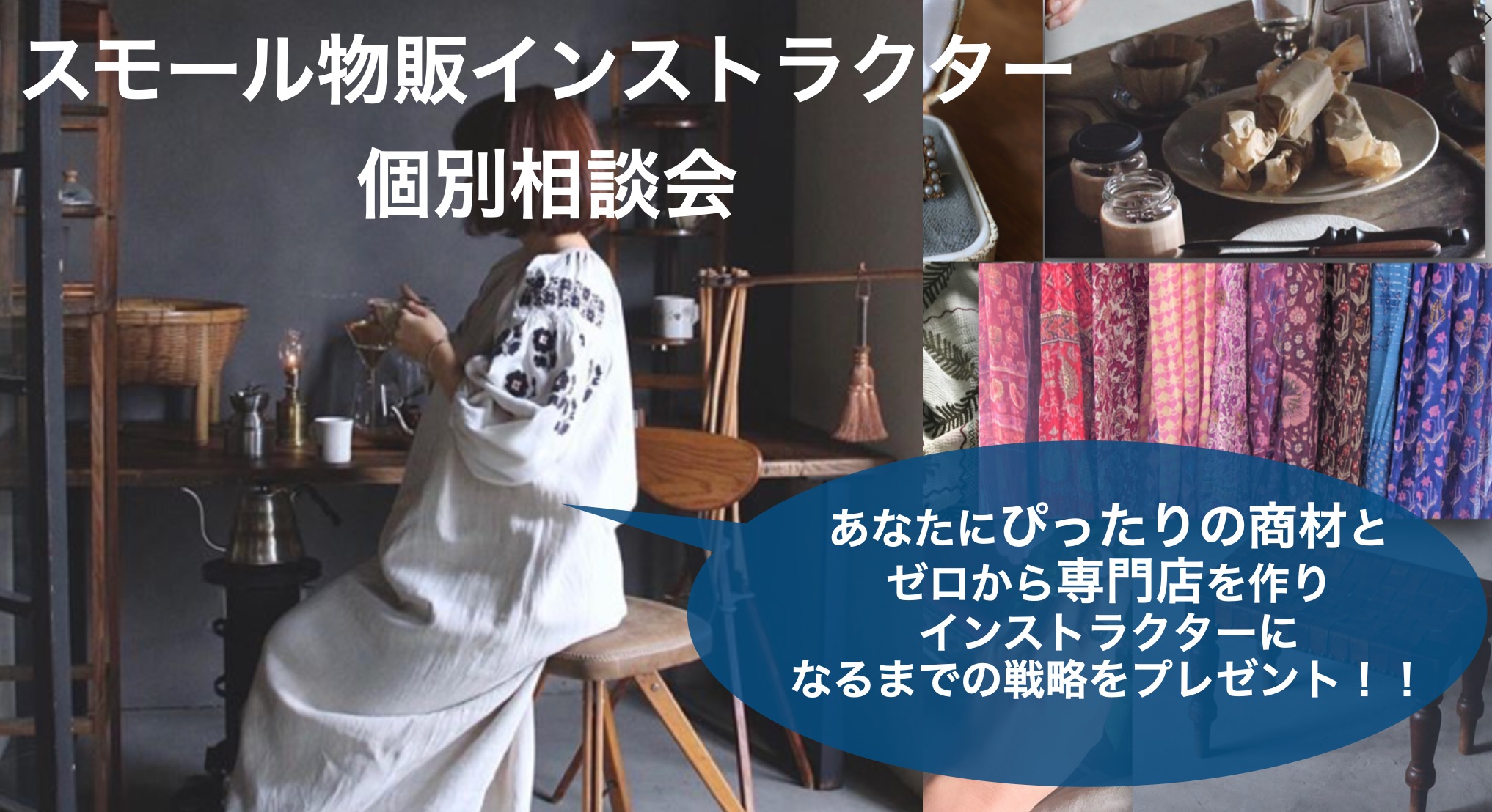 スクリーンショット 2021-07-02 22.46.11.png