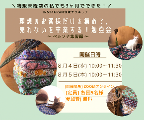 5C5003CB-3B09-47C5-938B-E2A08F5C9203.PNG