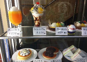 スクリーンショット 2021-10-02 12.11.15.png