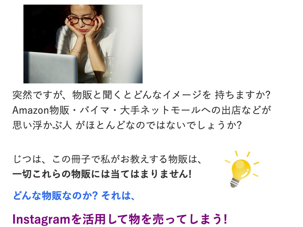 044106F3-9E7C-4731-A411-C9FF57051DF1_1_105_c.jpeg