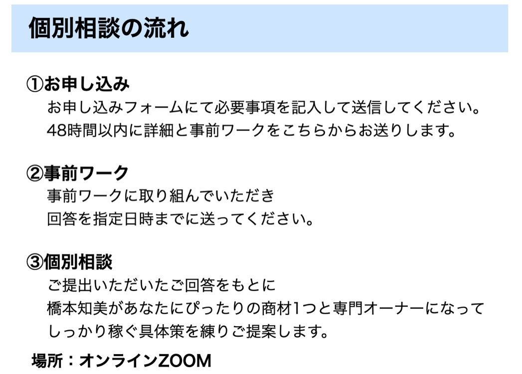 99A5F675-D9D9-47D6-B6D8-C9CAD6EBB21D_1_105_c.jpeg