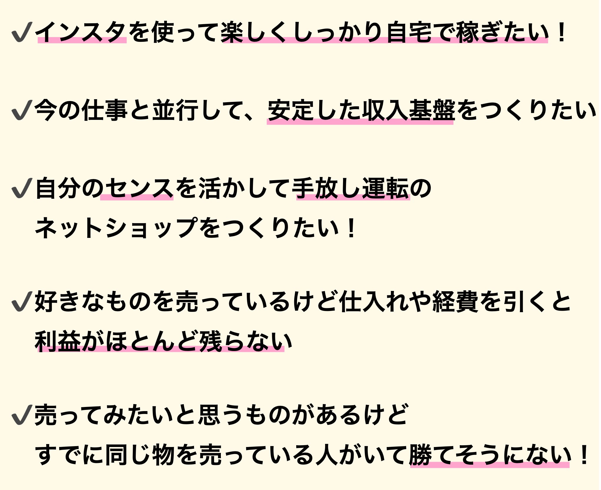 橋本さんLPte.001 (1).jpeg