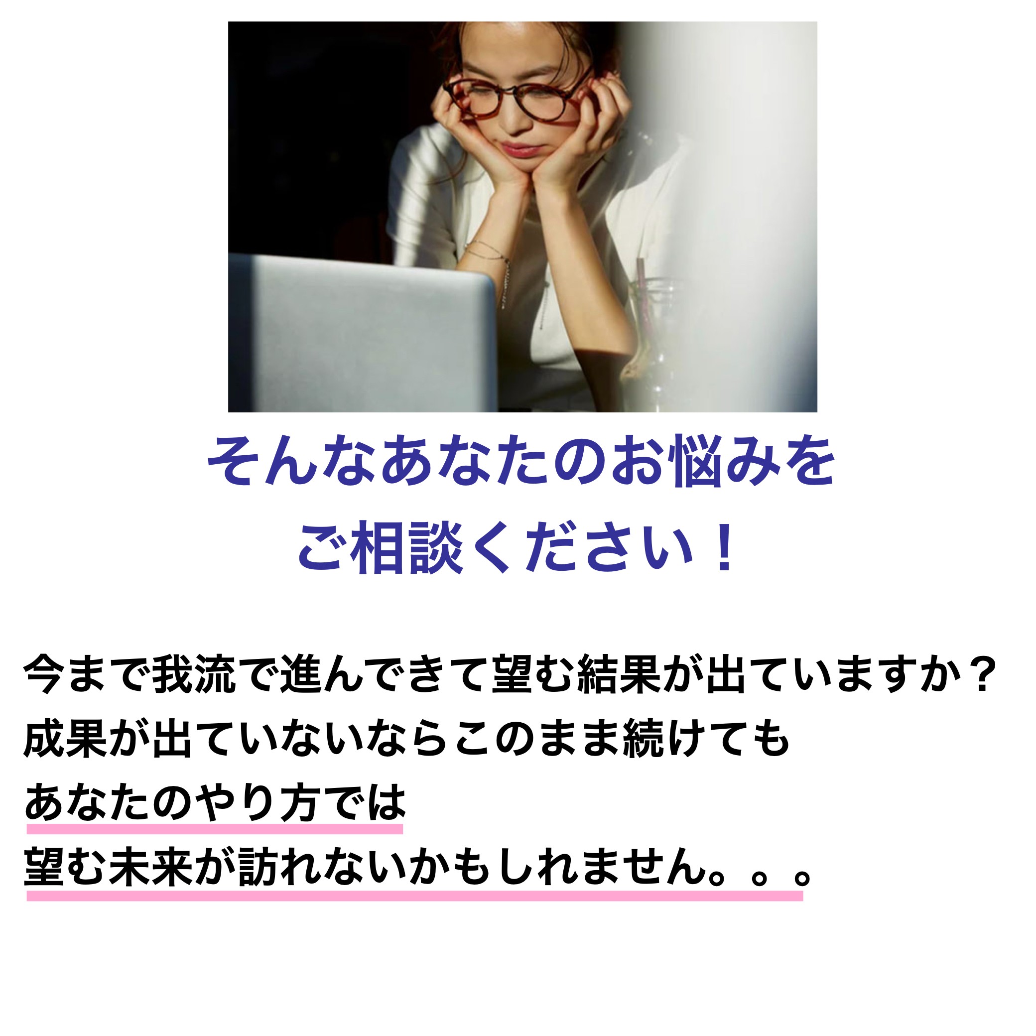 橋本さんLPte.001.jpeg