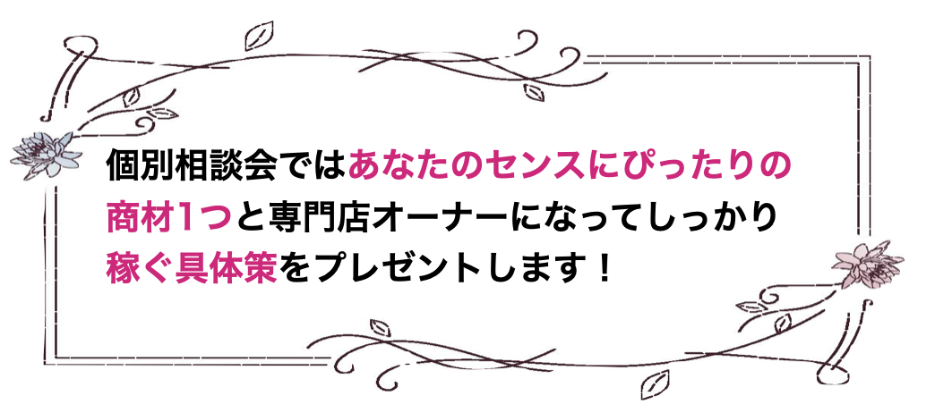 B050F0E1-321C-4BC2-ABF8-461884B9B4DD.png