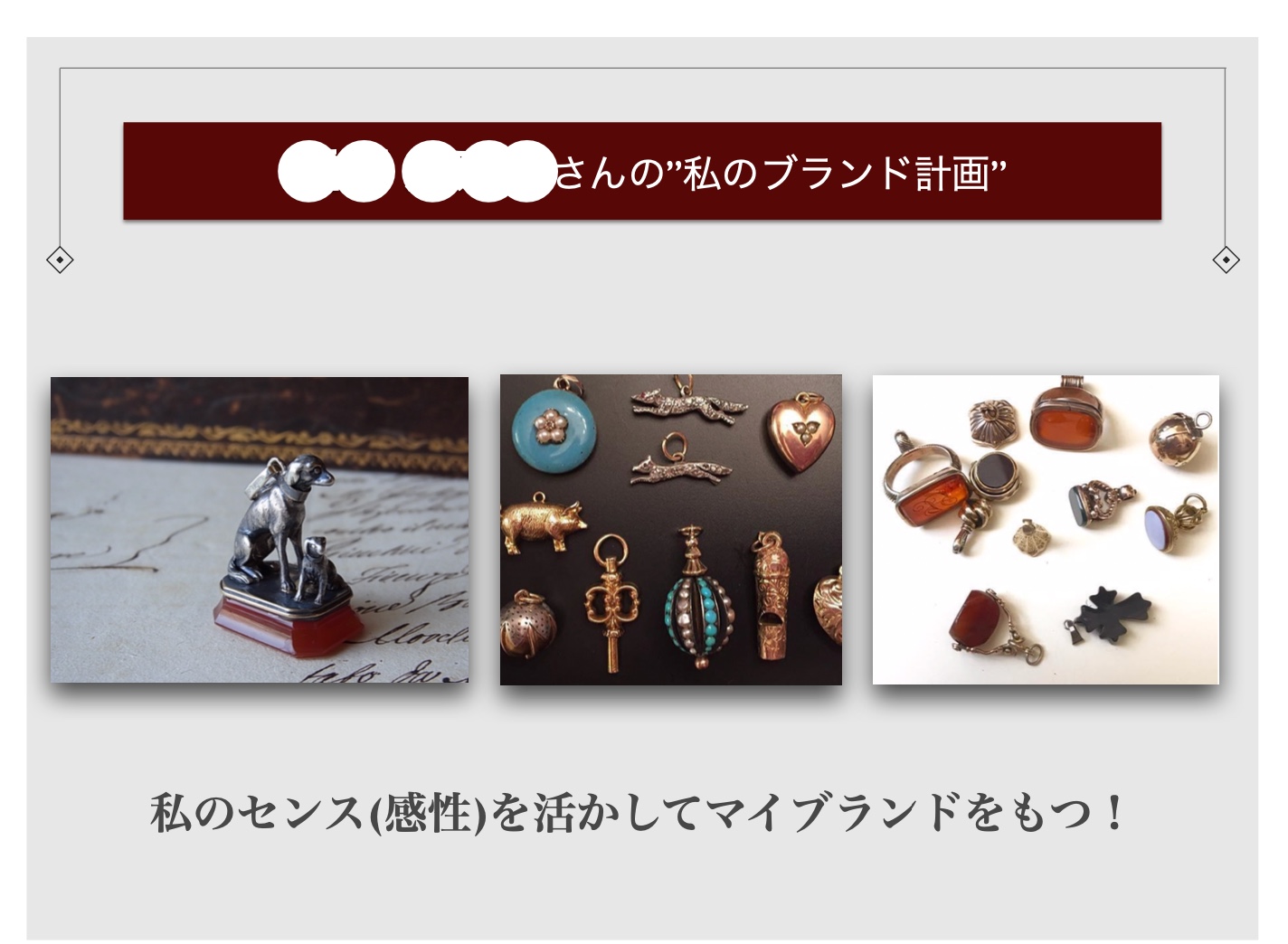 スクリーンショット 2022-02-01 15.16.04.png