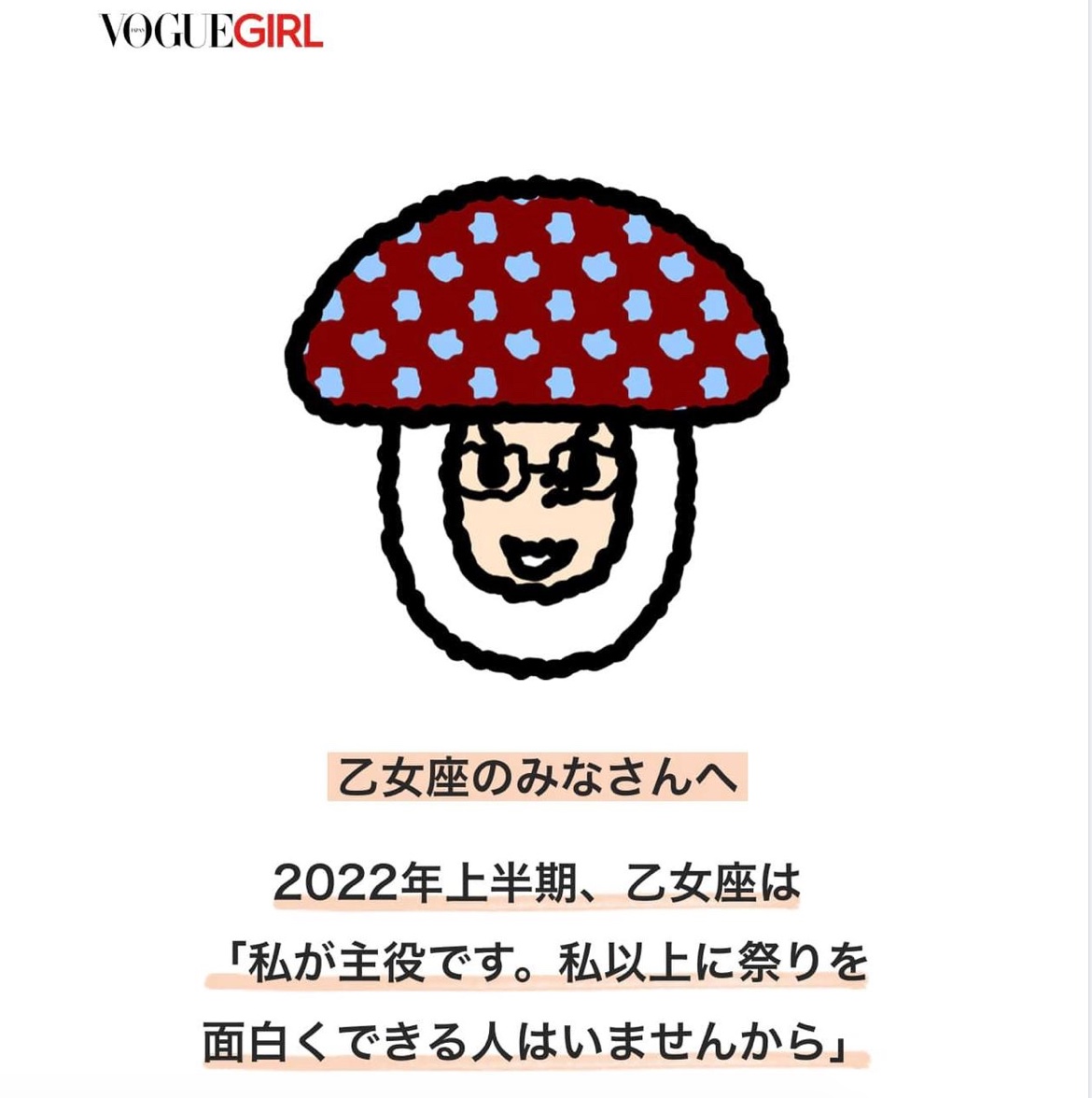 スクリーンショット 2022-06-11 18.26.51.png