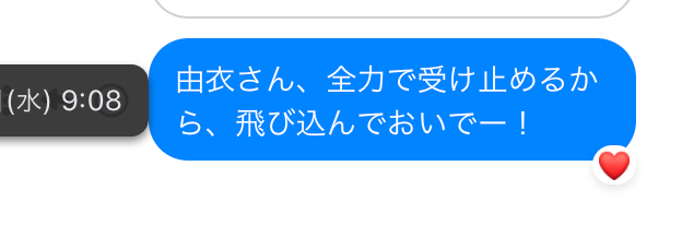 スクリーンショット 2022-08-02 19.16.23.png