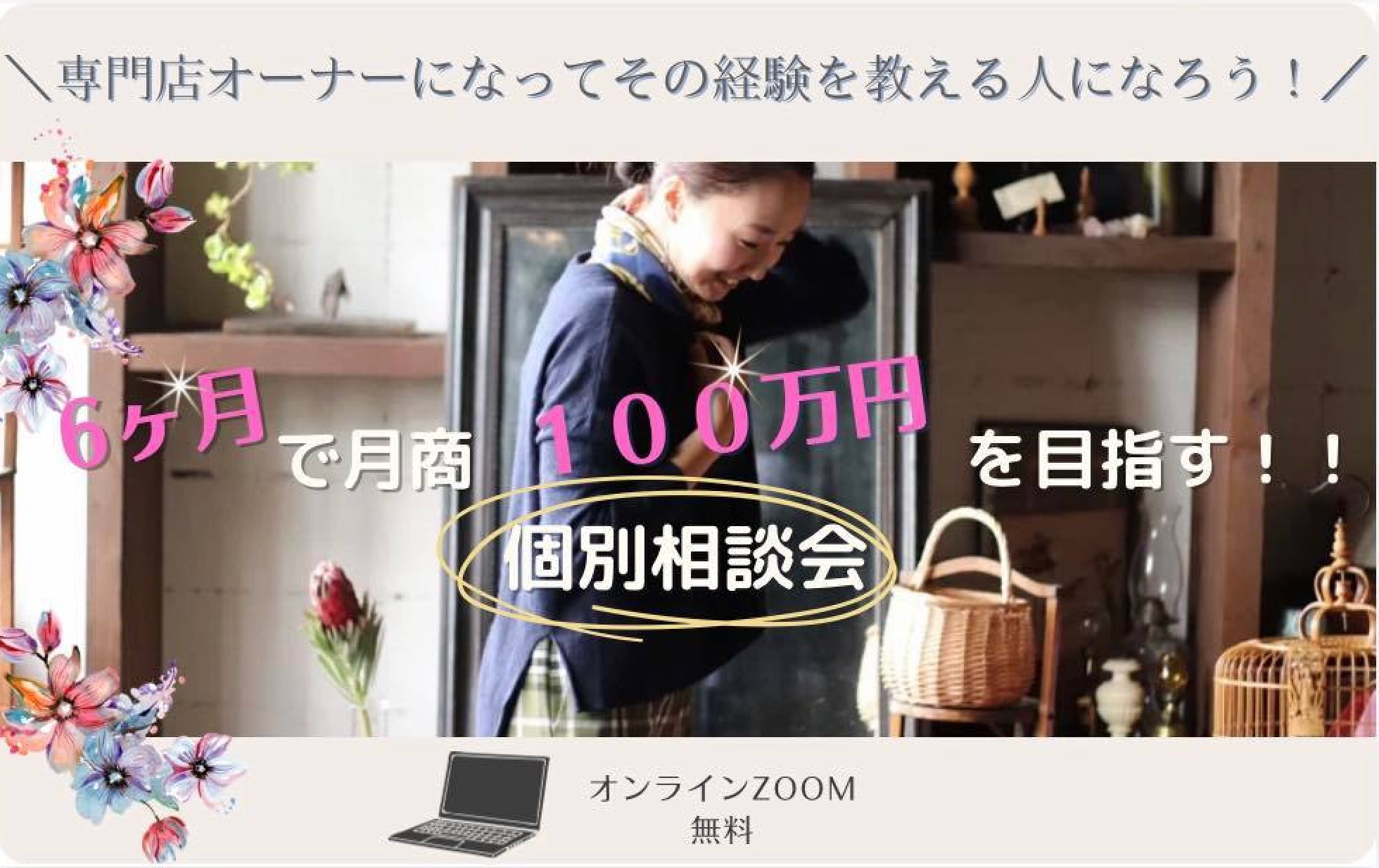 スクリーンショット 2022-08-03 20.38.30.png