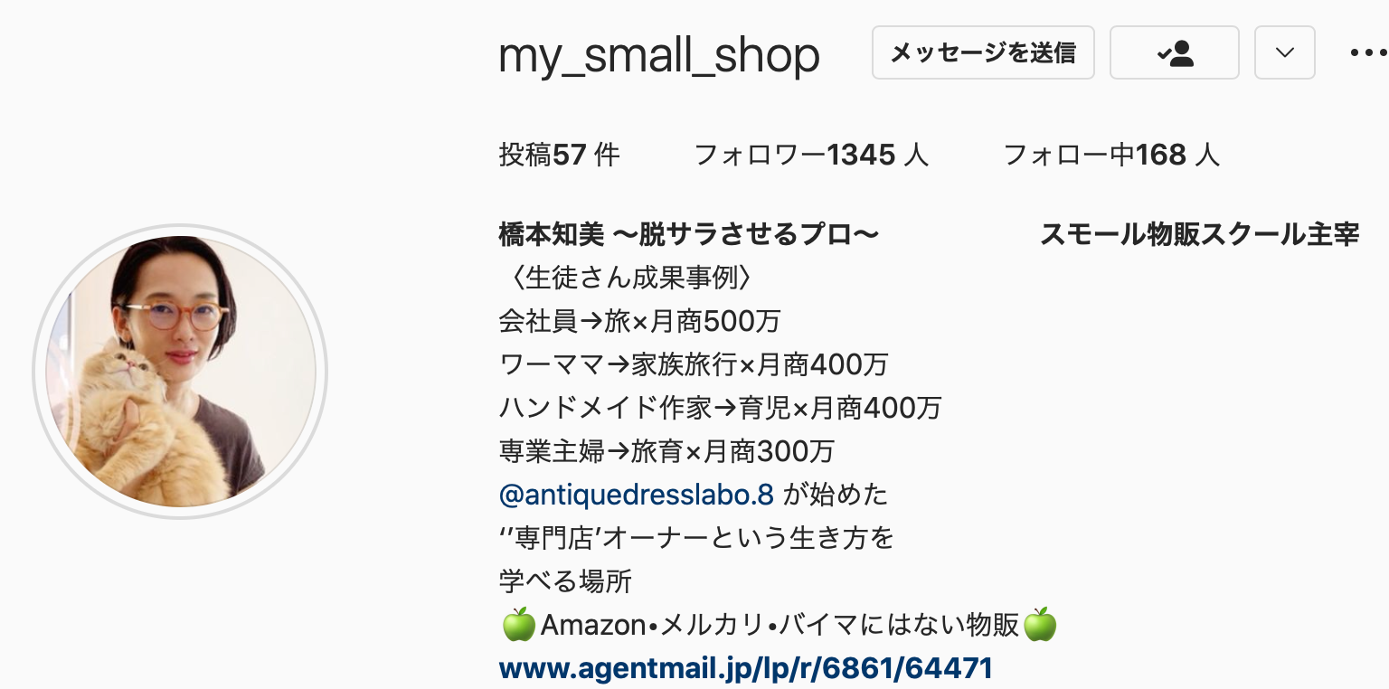 スクリーンショット 2022-08-21 18.09.08.png