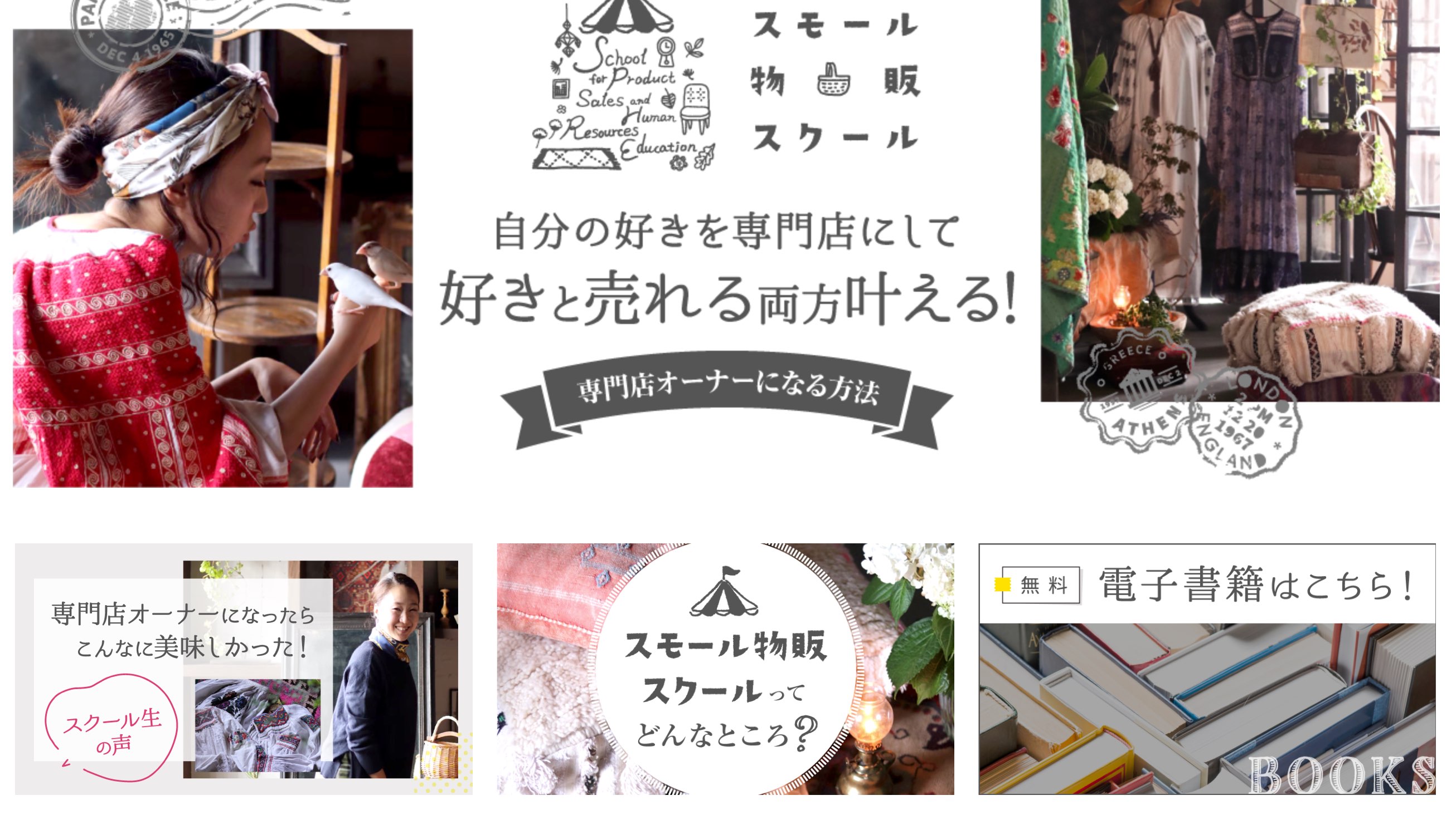 スクリーンショット 2022-08-21 22.39.37.png